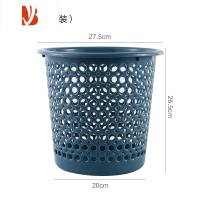 三维工匠家用简约垃圾桶客厅大号创意塑料纸篓卧室厨房卫生间厕所可爱小筒