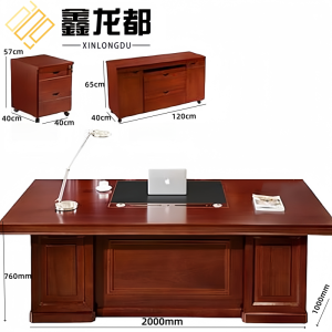 鑫龙都