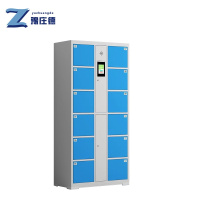 豫庄德存包柜12人脸台