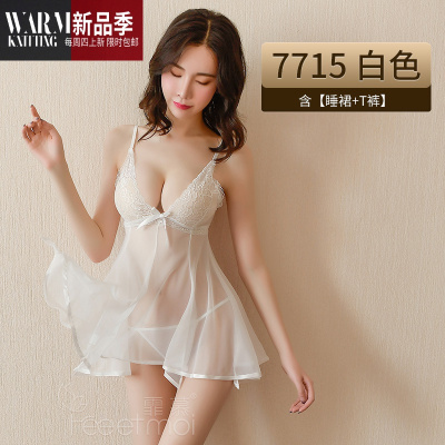 情趣睡衣服性感睡裙骚内衣透明薄纱套装挑逗诱惑古代青楼SHANCHAO白色睡裙+T裤-默认尺寸