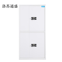洛苏通盛电子保密柜钢制密码文件柜保险柜铁皮资料柜矮柜办公室储物柜通双节白色密码锁420*900*1850常规款