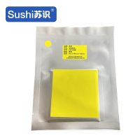 苏识 SS9090黄 90mm*90mm*1.8mm 双面胶贴(计价单位:个)黄色