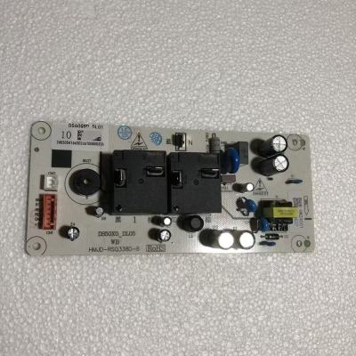 帮客材配 全新原装法迪欧电热水器F60/80- C30HR1主板 收前务必验货