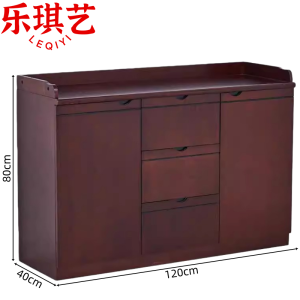 乐琪艺