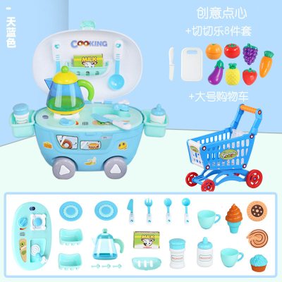 仿真厨房过家家宝宝玩具女孩做饭2煮饭4烧饭6小孩儿童套装女童3岁蓝茶点+切切乐9件套+购物车送-电池+螺丝刀
