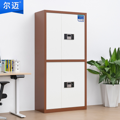 尔迈 电子保密柜双保险密码锁票据柜 咖白套色 通双节内二斗