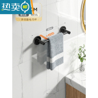 敬平浴室毛巾架双杆卫生间免打孔挂杆浴巾厕所置物架擦手巾挂架 曜石黑30cm单杆-太空铝出口品质浴室置物架