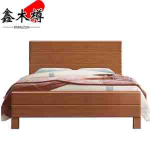 鑫木樽实木床1200*1900mm张