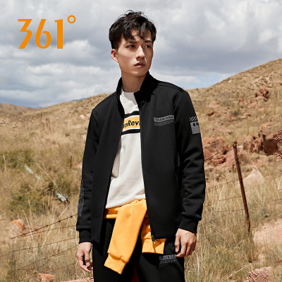 361运动外套男卫衣新款361度立领开衫上衣运动外套男