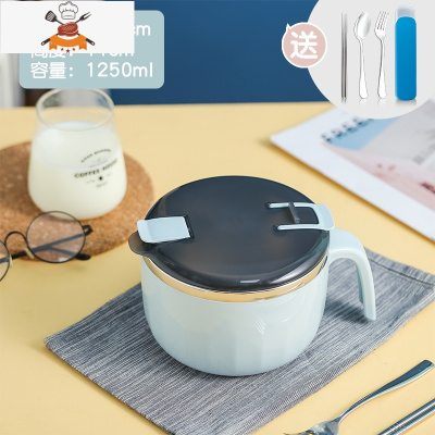 304不锈钢保温饭盒便当盒上班族带盖碗学生单个圆形成人饭缸便携 蓝色+餐具三件套 敬平
