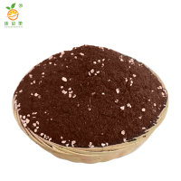 廷豪果 营养土 种植土 通用型 /立方米