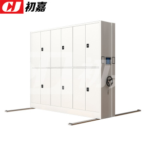 初嘉(CJ)智能密集架移动式档案柜钢制轨道智能密集柜 一列3组