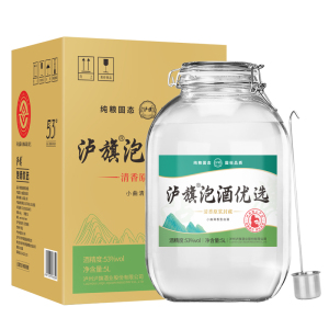 泸州泸旗散酒53度清香型白酒纯粮食酒散装高粱酒泡酒专用酒5L玻璃坛装