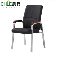 晨磊 办公椅 实木扶手 把