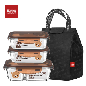 斯阁睿耐热玻璃保鲜盒 三件套装SGR-X03