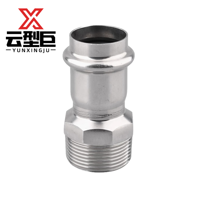 云型巨 不锈钢卡压外丝直接 不锈钢管件 304 单位:个