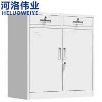 河洛伟业文件柜 矮柜 中二斗台