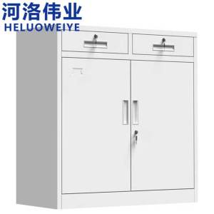 河洛伟业文件柜 矮柜 中二斗台