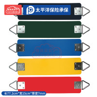 有优贝贝儿童秋千板光板秋千座配户外秋千配件