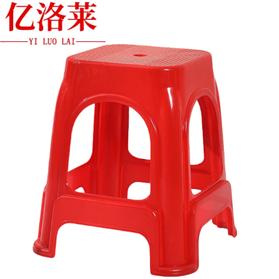 亿洛莱 塑料凳 26*33.5*34cm 个