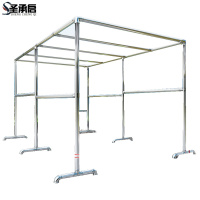 圣承启 阳台挂衣架 5米 个