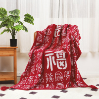 科朴优品 针织国风毛毯KUUP-MT010-230*250cm