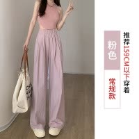 Ceen Bulled山本裤2023夏季新款阔腿裤女休闲百搭空气裤褶皱裤慵