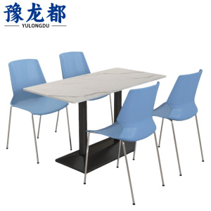 豫龙都