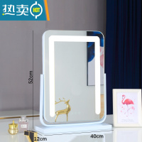 敬平化妆镜led带灯台式桌面大号镜子高清美容梳妆镜宿舍补光灯镜便携式用镜 [旋转]竖款白色40*52插电+3色