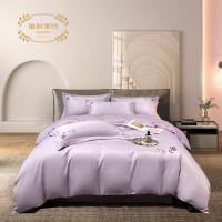 维科-沐颜贡缎绣花四件套(被套200*230cm)