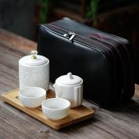 家柏饰(CORATED)日式功夫旅行便携快客杯泡茶壶单壶茶杯茶具茶道套装家用小套一包