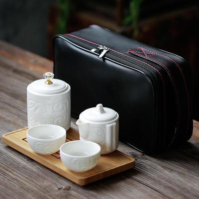 家柏饰(CORATED)日式功夫旅行便携快客杯泡茶壶单壶茶杯茶具茶道套装家用小套一包