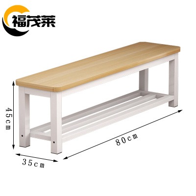 福茂莱 换鞋凳 加固个
