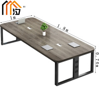 汐 长桌 180cm 张