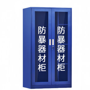 攸形防爆器材柜900*400*1800mm台