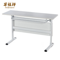昇恒轩 折叠培训桌椅组合拼接折叠会议桌办公长条桌辅导班双人课桌多功能 电脑桌 SHX-021 张