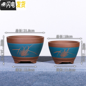 三维工匠宜兴紫砂花盆特大号盆景盆兰花盆君子兰花盆包 孔雀蓝斗笠盆中小一套 手工测量误差&plusmn;0花盆容器