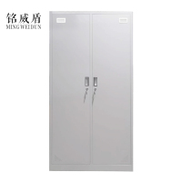 铭威盾二门存放柜更衣柜
