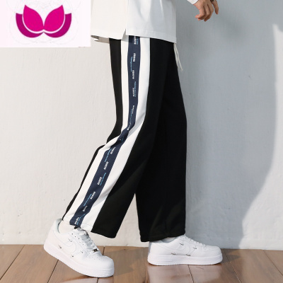 七斓直筒休闲裤男运动抽绳束脚裤阔腿男生宽松裤子潮牌男士美式