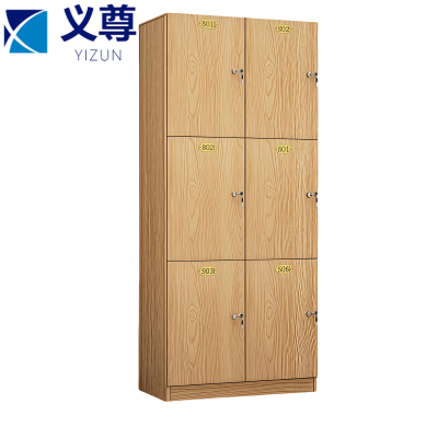 义尊 木质更衣柜 180*80*40cm 台