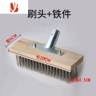 三维工匠不锈钢地板刷定制长柄钢丝刷地刷子庭院水池除青苔器家用洗地刷