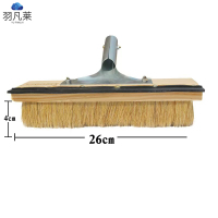 加密软毛洗车毛刷单刷头 26cm 个