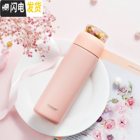 三维工匠茶水分离保温杯男大容量男士水杯便携商务304不锈钢泡茶杯子 樱花粉550(不送杯套送杯刷)316材质