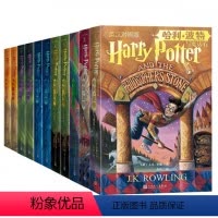 哈利·波特(英汉对照版)共11册 [正版]哈利波特书全套 JK罗琳著6-14岁小学生四五六年级课外阅读典藏版中文版哈利波