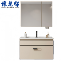 豫龙都卫浴柜60cm个