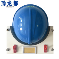 豫龙都安全帽存放架一位个