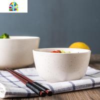 碗碟套装家用北欧陶瓷碗筷牛排餐菜盘子一人食餐具饭碗单个性创意 FENGHOU 米饭碗4.5寸碗口直径10cm白色