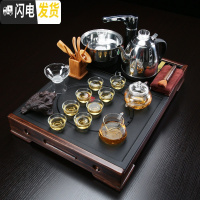 三维工匠整块乌金石头实木盘全自动紫砂壶玻璃杯汝窑茶海小号家用茶具套装 06款品鉴初心茶盘-玻璃茶具-黑色全自动 25件