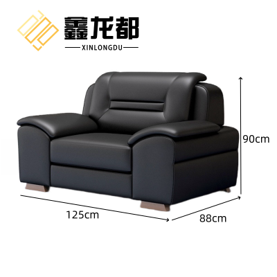 鑫龙都