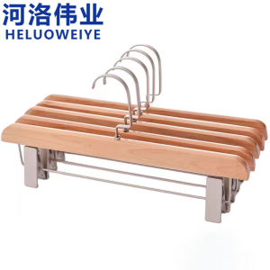 河洛伟业裤架35cm组